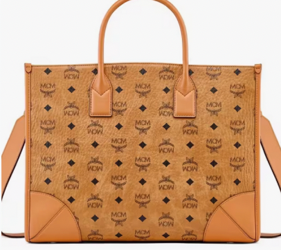 MCM Tote in Tan image 1